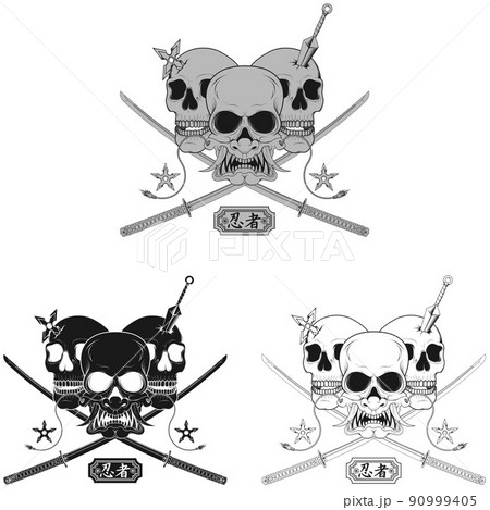 Skull with hannya mask and katanas 90999405