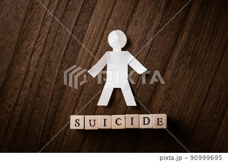 自殺 自殺 90999695