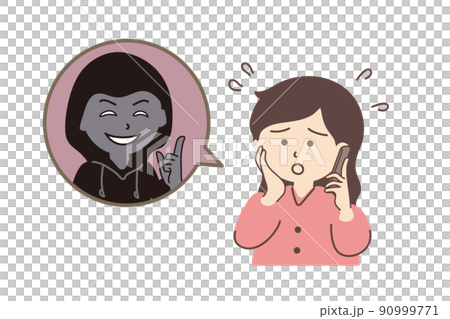 A young woman confused by a suspicious phone call 90999771