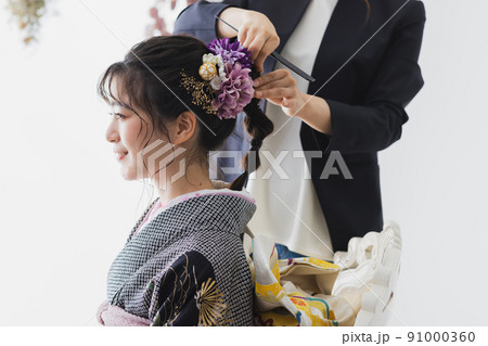 振袖　成人式　男性　女性　紋付袴 91000360