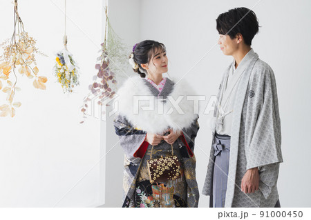振袖　成人式　男性　女性　紋付袴 91000450