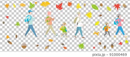 Children, men, women and autumn set 91000469