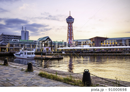 夕方の博多ポートタワー 91000698