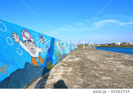 済州島 ビーチ 海水浴場 91002534