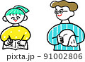 勉強する女の子と家事をする主夫のおしゃれな親子のイラスト 勉強する女の子と家事をする主夫のおしゃれな親子のイラスト 91002806