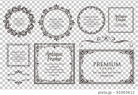 豪華框架設計。仿古式時尚處理 豪華框架設計。仿古式時尚處理 91003612