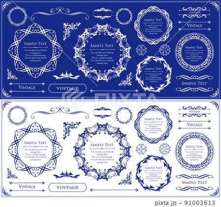 高級感のあるフレームデザイン。アンティーク調のオシャレなあしらい 高級感のあるフレームデザイン。アンティーク調のオシャレなあしらい 91003613