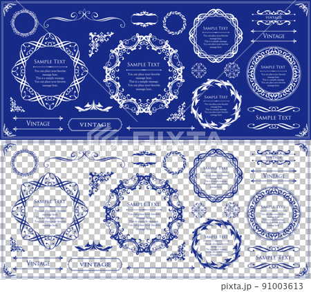 豪華框架設計。仿古式時尚處理 91003613