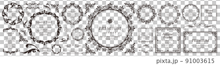 Luxury frame design. Antique-style fashionable treatment Luxury frame design. Antique-style fashionable treatment 91003615