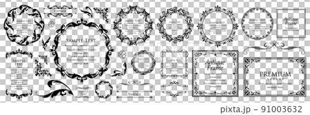 Luxury frame design. Antique-style fashionable treatment Luxury frame design. Antique-style fashionable treatment 91003632