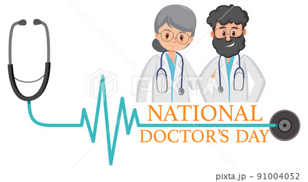 Doctor on doctor day in July logo 91004052