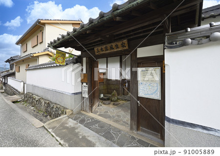 三木露風 生家（兵庫県たつの市） 91005889