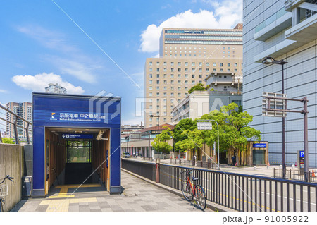 京阪電車 中之島駅 京阪電車 中之島駅 91005922