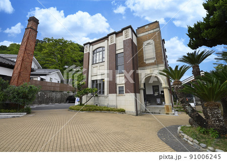たつの市 しょうゆの郷 大正ロマン館〈兵庫県たつの市〉 たつの市 しょうゆの郷 大正ロマン館〈兵庫県たつの市〉 91006245