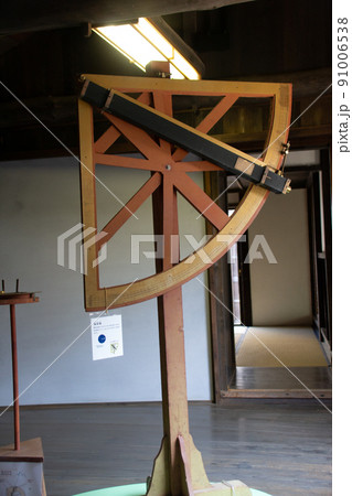 定規 定規 91006538