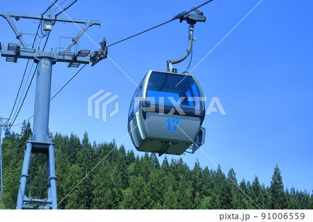 阿仁ゴンドラ 91006559