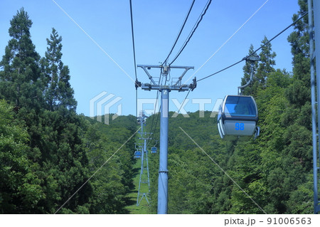 阿仁ゴンドラ 91006563