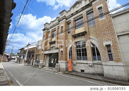 うすくち龍野醤油資料館（兵庫県たつの市） 91006593