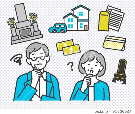 終活や葬儀について悩むシニア夫婦のベクターイラスト素材/悩む/解決/老夫婦 終活や葬儀について悩むシニア夫婦のベクターイラスト素材/悩む/解決/老夫婦 91006634