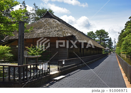 旧新発田藩 足軽長屋 旧新発田藩 足軽長屋 91006971