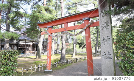 金澤神社 91007776