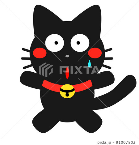 びっくりする黒猫のイラスト 91007802