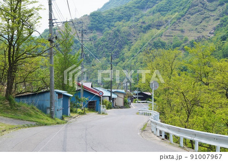 足尾銅山・赤倉地区の町並み【栃木県日光市足尾町】 足尾銅山・赤倉地区の町並み【栃木県日光市足尾町】 91007967