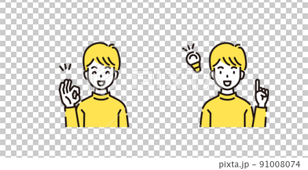 男性　人物　イラスト 91008074