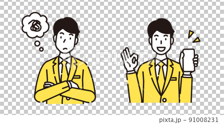 男性　人物　イラスト 91008231