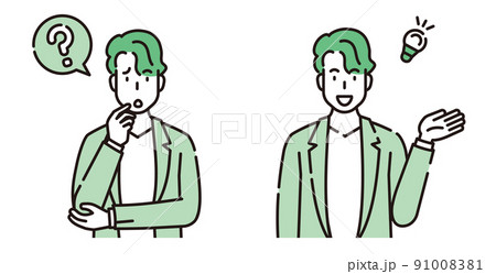 男性　人物　イラスト 91008381