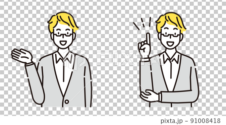 Male person illustration 91008418