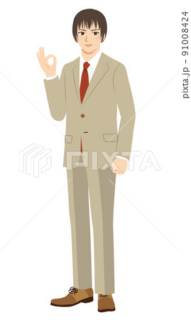 働く男性イラスト 全身 ベージュスーツ 茶髪のイラスト素材
