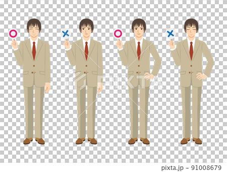 働く男性イラストセット 全身 ベージュスーツ 茶髪 働く男性イラストセット 全身 ベージュスーツ 茶髪 91008679