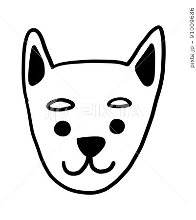 Cute handdrawn dog. Funny doodle puppy. Vector cute cartoon illustration 91009686