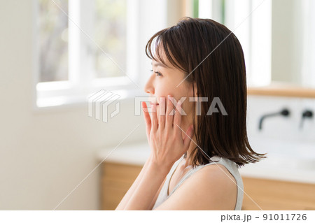 Cosmetically Cosmetically 91011726