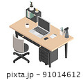 デスクのアイソメトリックイラスト 91014612