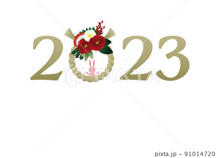 しめ縄飾りとウサギのイラストの年賀状デザイン しめ縄飾りとウサギのイラストの年賀状デザイン 91014720