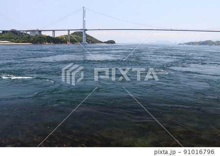 小島から見た来島海峡 小島から見た来島海峡 91016796