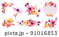 Watercolor hand painted floral set. High quality illustration 91016853