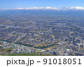 空撮・春の立山連峰と富山市 91018051