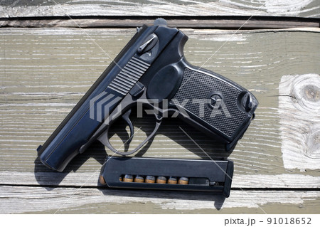 Handgun And Full Magazine 91018652