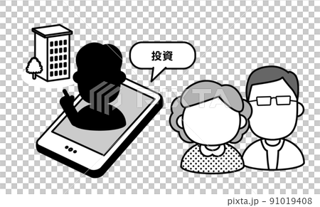 人物　特殊詐欺　シンプルイラスト　表情なし 91019408