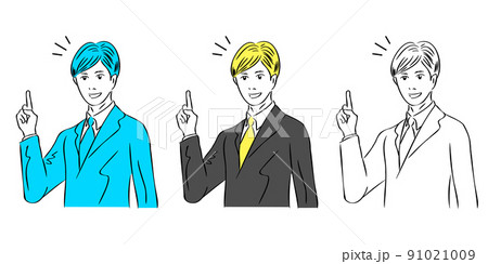 おすすめポイントを指差すビジネスマンのベクターマンガ風イラスト素材 おすすめポイントを指差すビジネスマンのベクターマンガ風イラスト素材 91021009