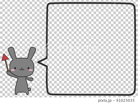 Rabbit holding an arrow and a simple square balloon Rabbit holding an arrow and a simple square balloon 91023035