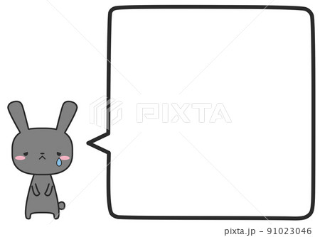 悲しんでいるウサギさんとシンプルな四角いふきだし 91023046