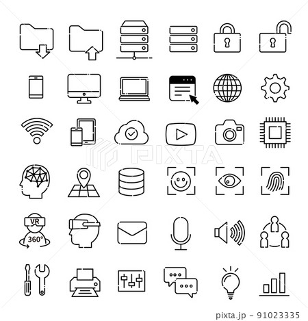 テクノロジー系(ネットワーク)ベクターイラストアイコンセット素材 テクノロジー系(ネットワーク)ベクターイラストアイコンセット素材 91023335