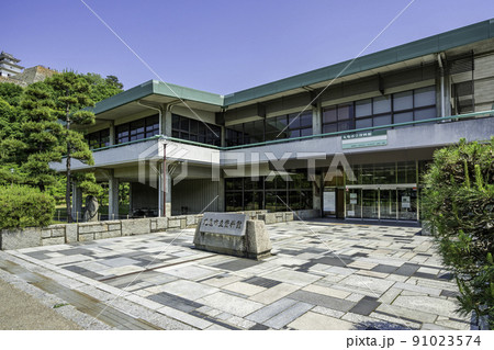 丸亀城　丸亀市立資料館　香川県丸亀市 91023574