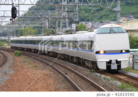 JR京都線島本駅 683系「サンダーバード」 91023592