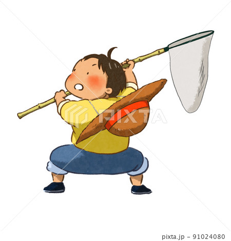 虫取り少年　人物のみ 91024080
