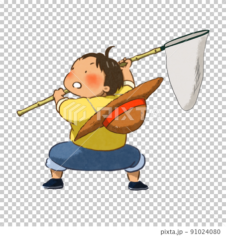 虫取り少年　人物のみ 91024080